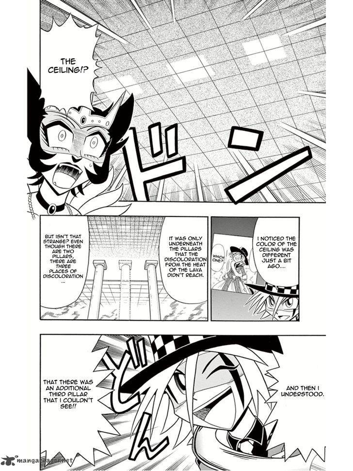 Kaitou Joker Chapter 8 Page 31