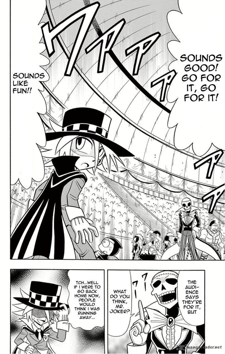 Kaitou Joker Chapter 9 Page 14