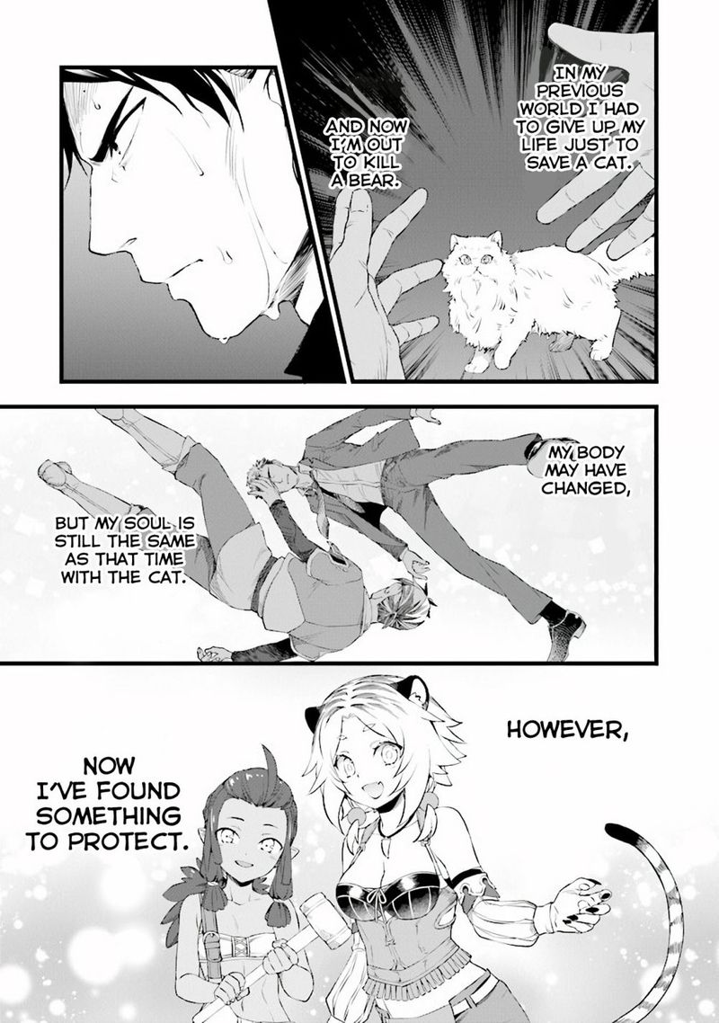 Read Kajiya De Hajimeru Isekai Slow Life Chapter 10 MangaFreak