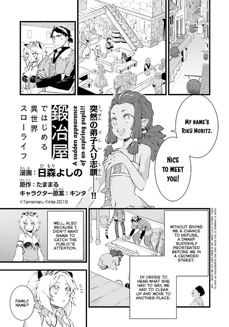 Read Kajiya De Hajimeru Isekai Slow Life Chapter 5 MangaFreak