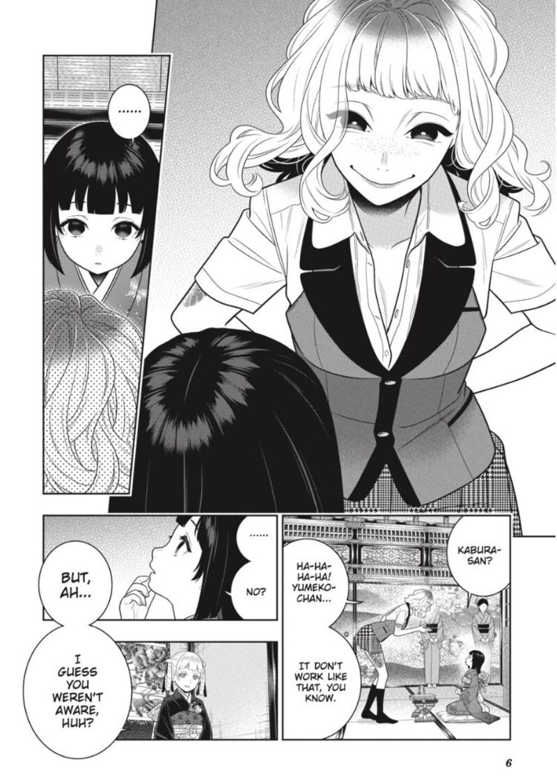 Kakegurui - Compulsive Gambler -, Chapter 105 on Apple Books