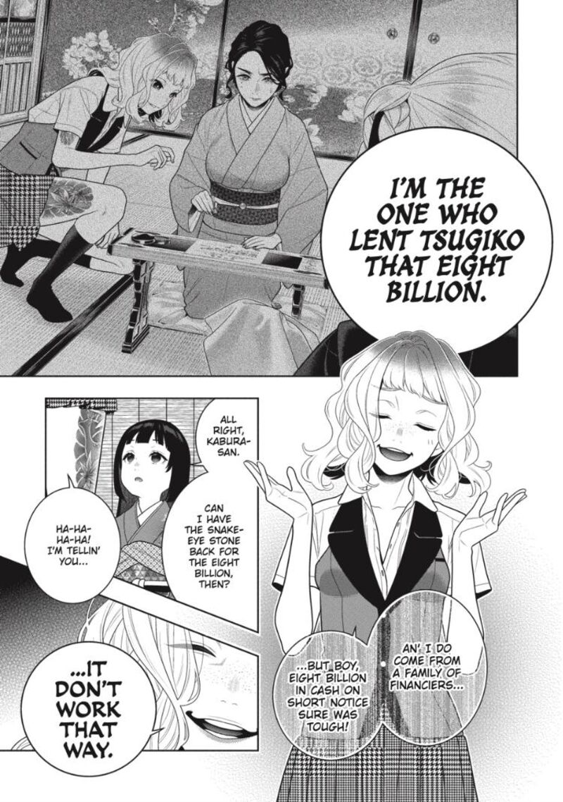 Kakegurui - Compulsive Gambler -, Chapter 105 on Apple Books