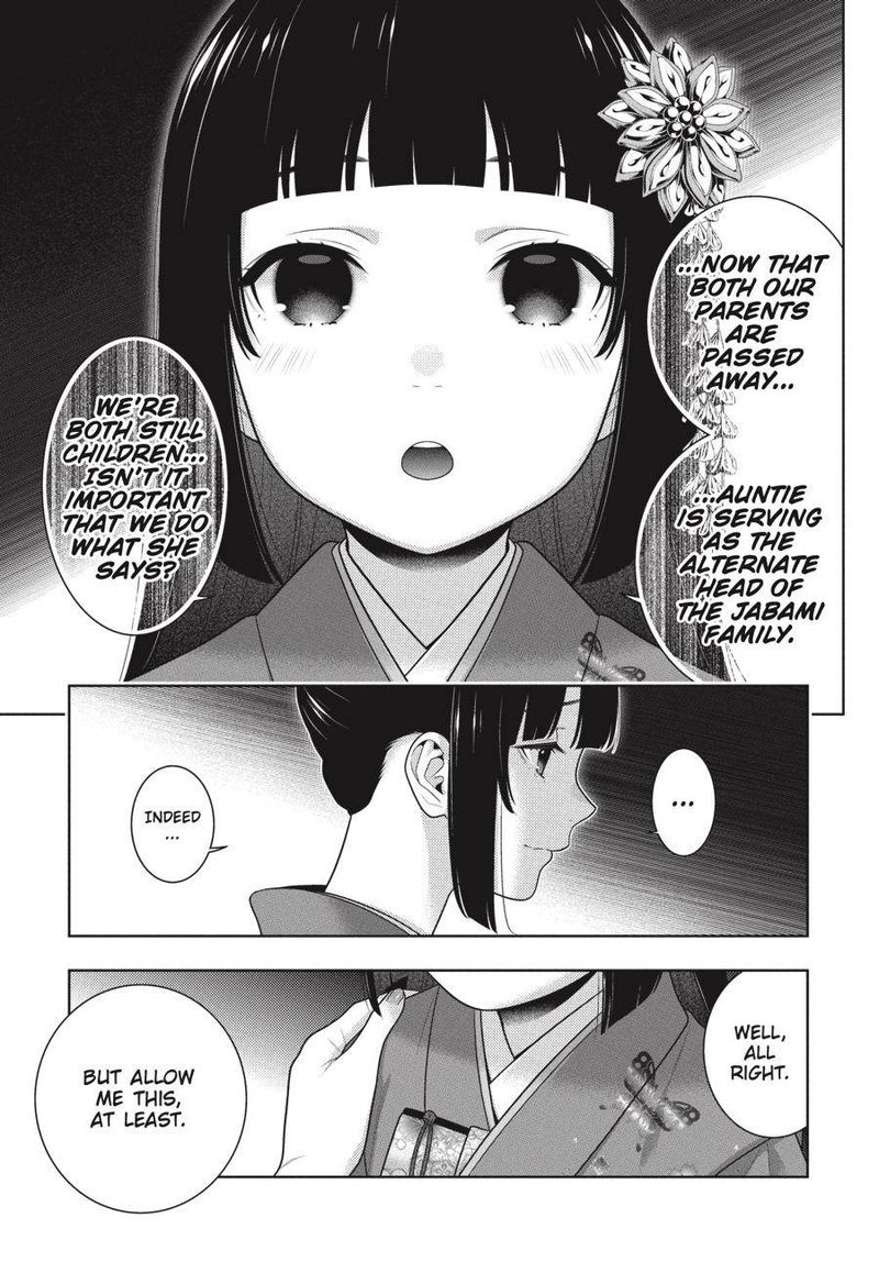 Kakegurui Chapter 96 Page 6