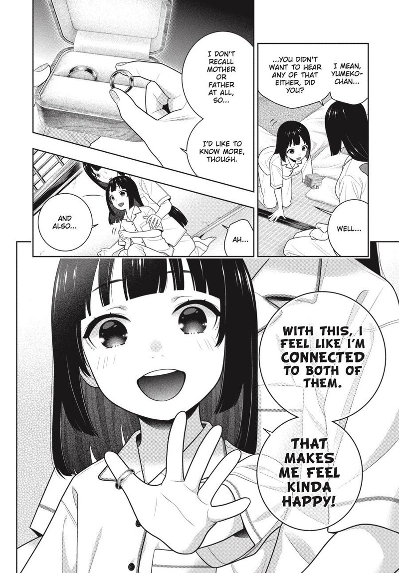 Kakegurui Chapter 97 Page 23