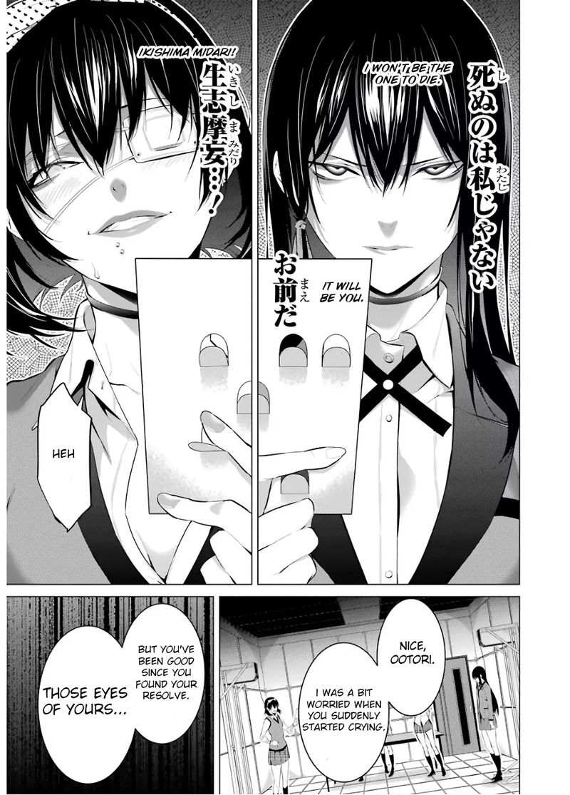 Read Kakegurui Midari Chapter 48 Mangafreak