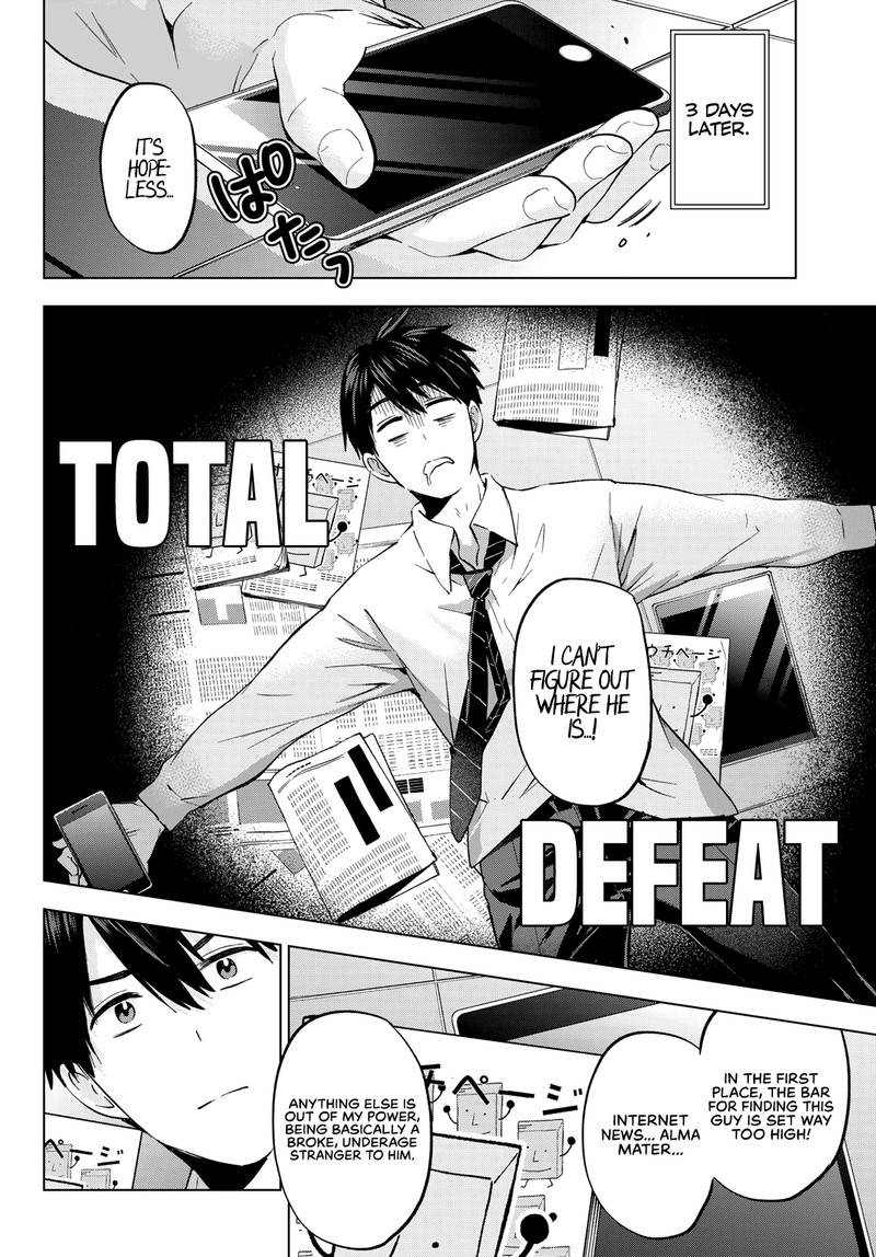Kakkou No IInazuke Chapter 146 Page 8