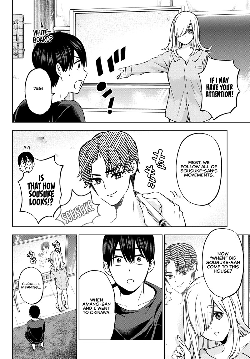 Kakkou No IInazuke Chapter 149 Page 18