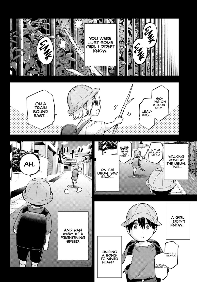 Kakkou No IInazuke Chapter 149 Page 4