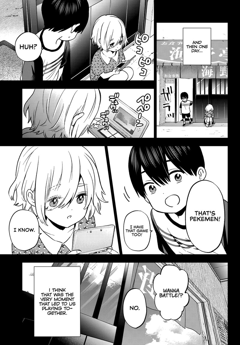 Kakkou No IInazuke Chapter 149 Page 7