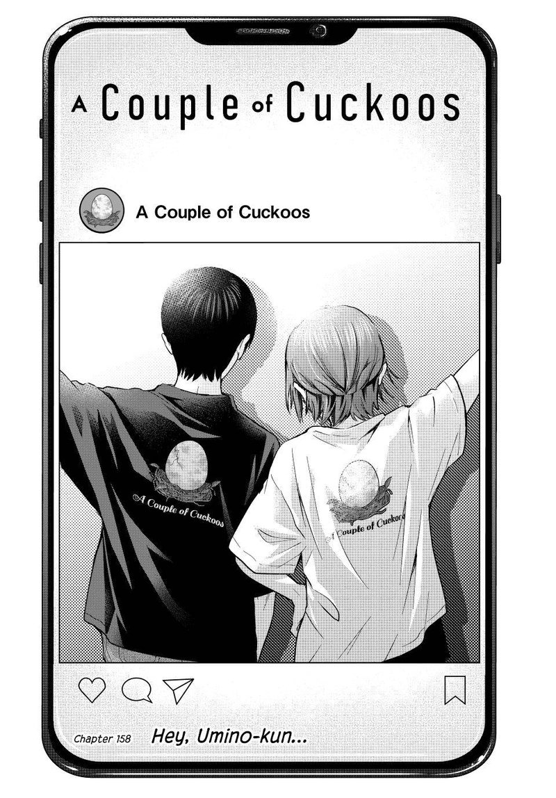 Read Manga A Couple of Cuckoos - Chapter 80