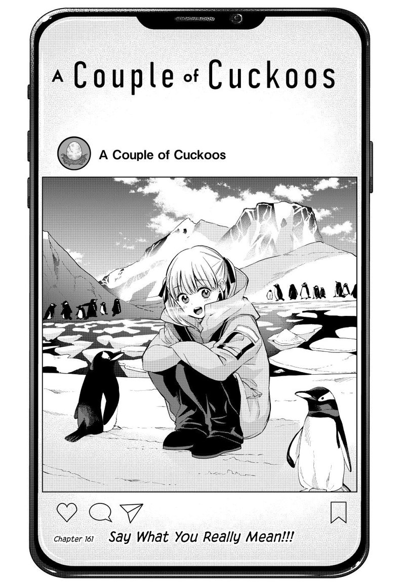 Read Manga A Couple of Cuckoos - Chapter 135