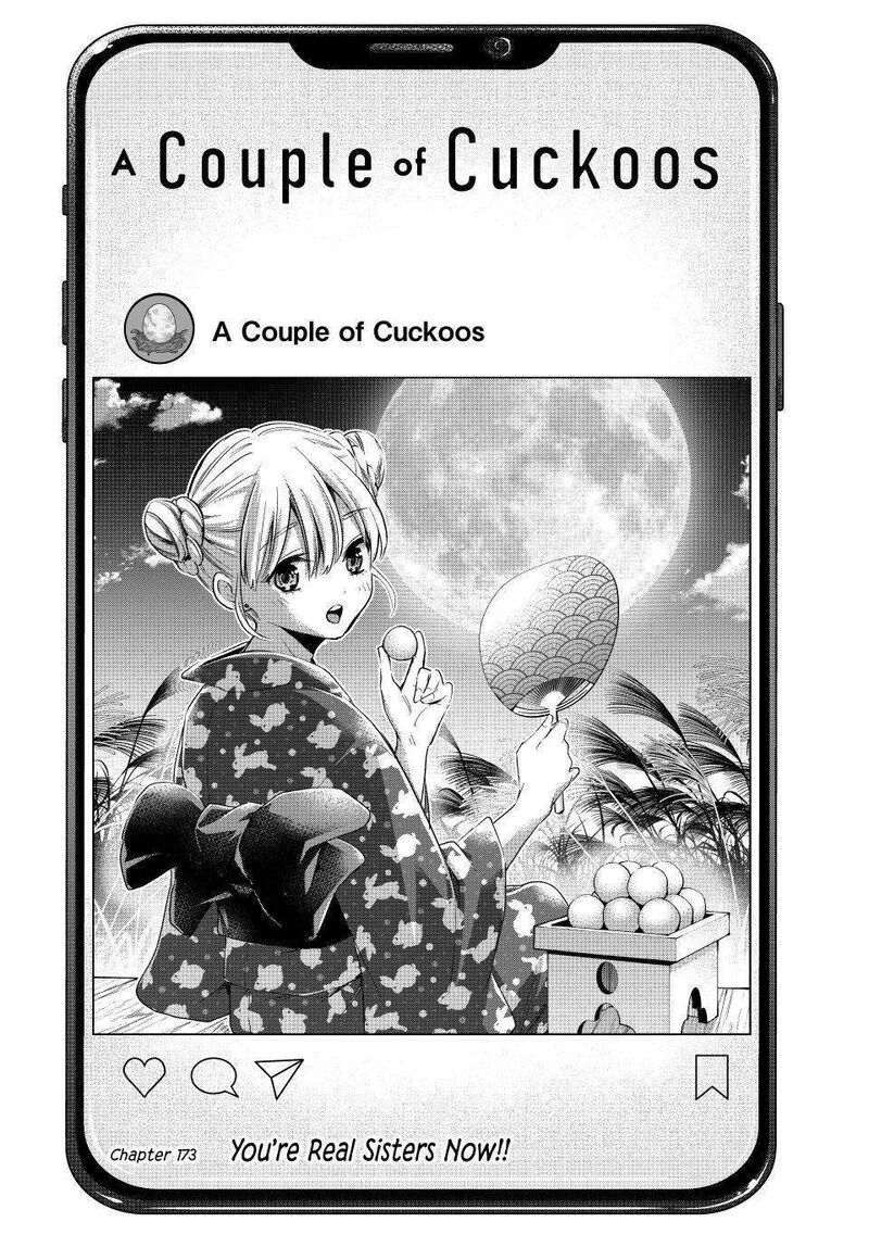 Kakkou no Iinazuke Manga Chapter 155