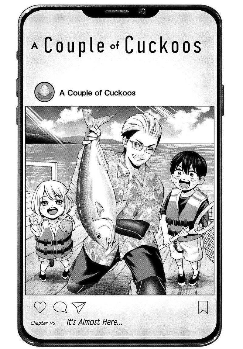 Read Kakkou No IInazuke Chapter 164 - MangaFreak