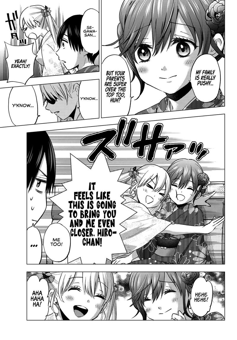 Kakkou No Iinazuke Rule 34