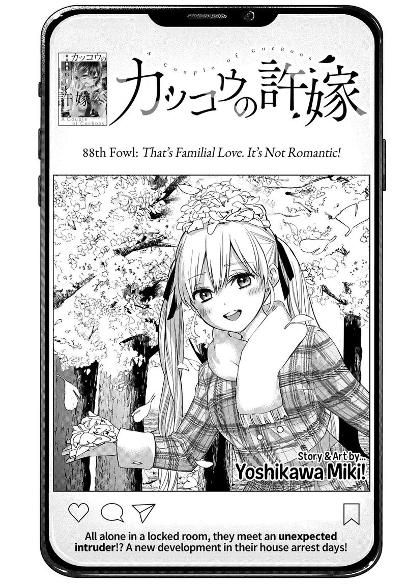 Read Kakkou No IInazuke Chapter 135 - MangaFreak