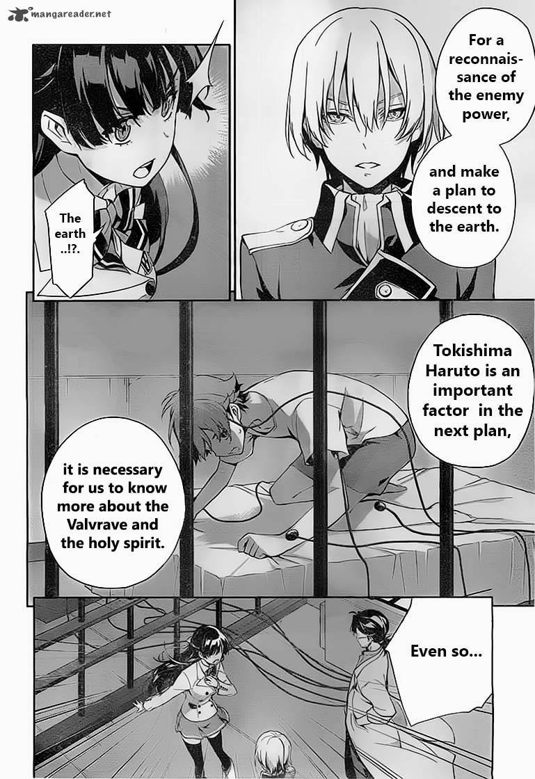 Valvrave The Liberator Hentai