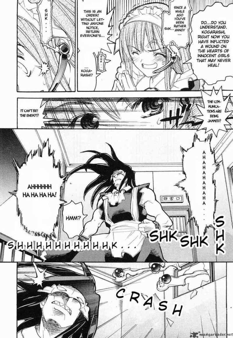 Wallpaper Read Kamen No Maid Guy Chapter 5 Mangafreak Free HD
