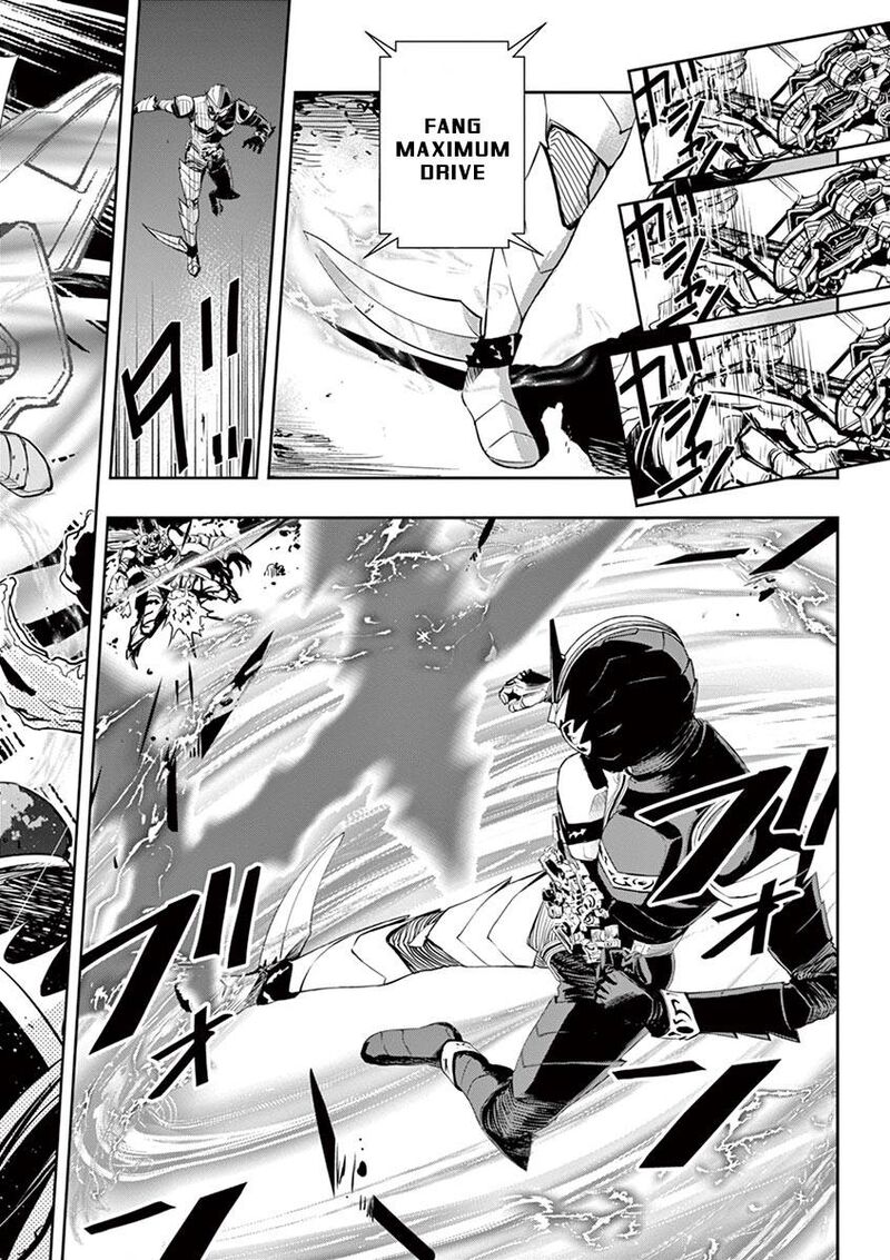 Read Kamen Rider W: Fuuto Tantei Chapter 14: The Worst M 6/white Fang on  Mangakakalot