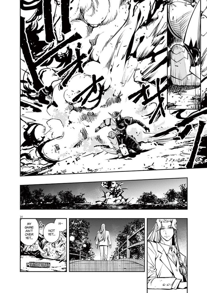 Read Kamen Rider W: Fuuto Tantei Chapter 14: The Worst M 6/white Fang -  Manganelo
