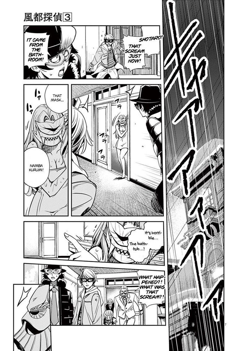 Read Kamen Rider W Fuuto Tantei Chapter 22 - MangaFreak