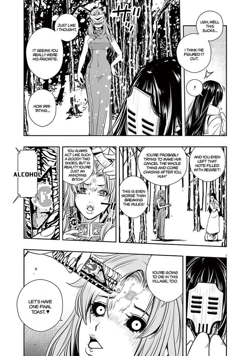 Read Kamen Rider W Fuuto Tantei Chapter 22 - MangaFreak