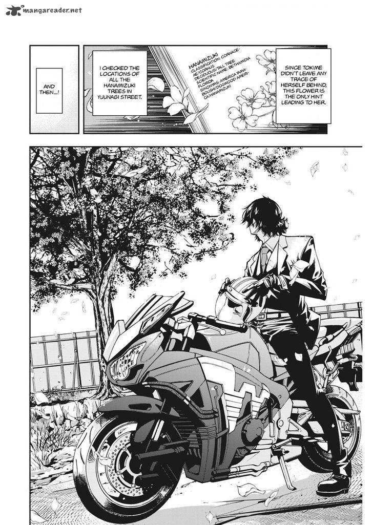 Read Kamen Rider W: Fuuto Tantei Chapter 11: The Worst M 3/the Threat  Descended on Mangakakalot