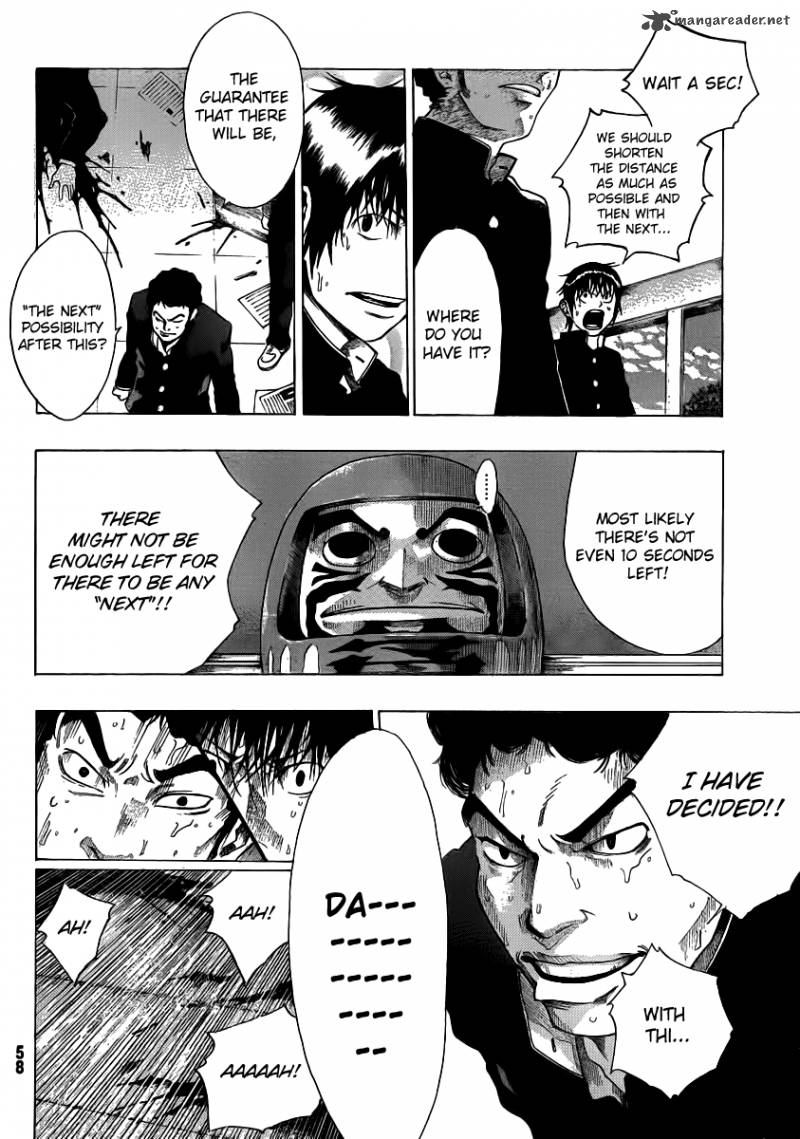Read Kamisama No Iutoori Fujimura Akeji Chapter 1 Mangafreak
