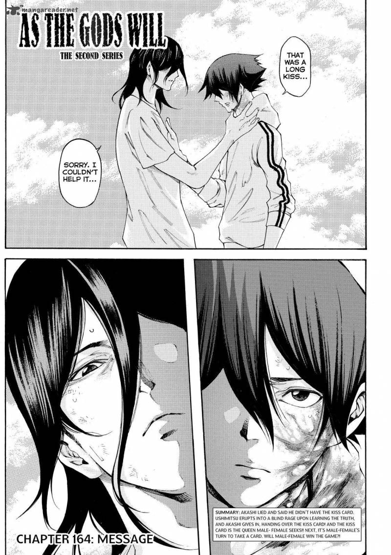 Read Kamisama No Iutoori Ii Chapter 164 Mangafreak Submitted 2 years ago by tjw94. read kamisama no iutoori ii chapter 164