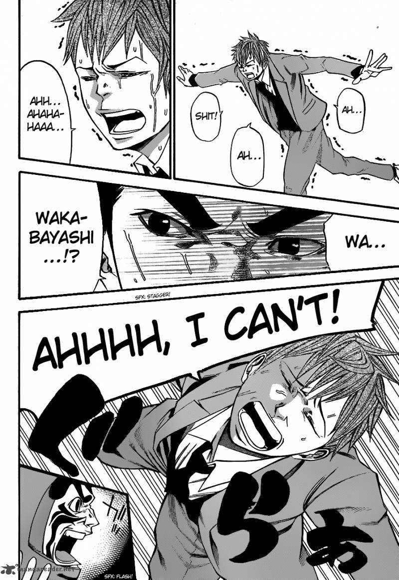 Read Kamisama No Iutoori II Chapter 2 - MangaFreak