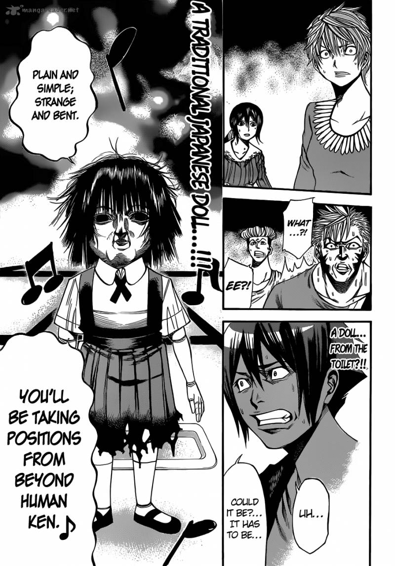 Read Kamisama No Iutoori II Chapter 24 - MangaFreak