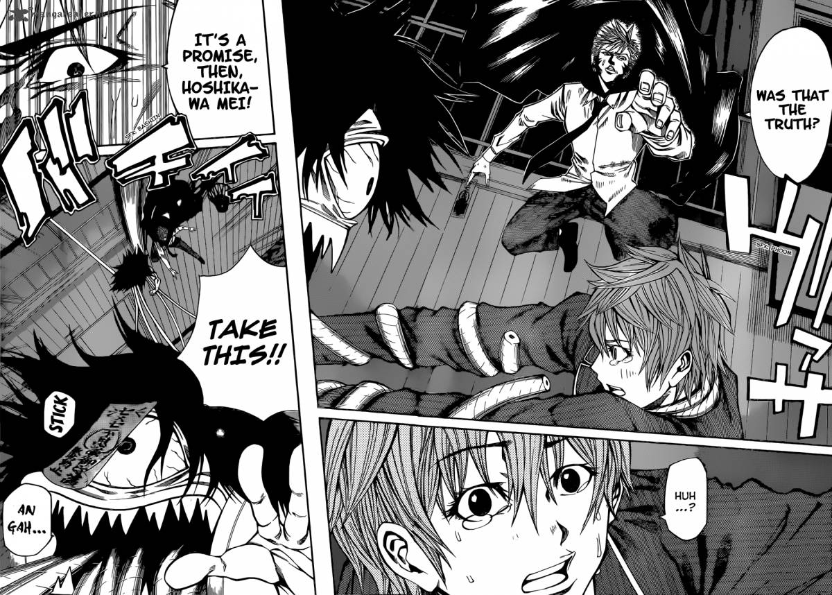 Kamisama No Iutoori Hentai