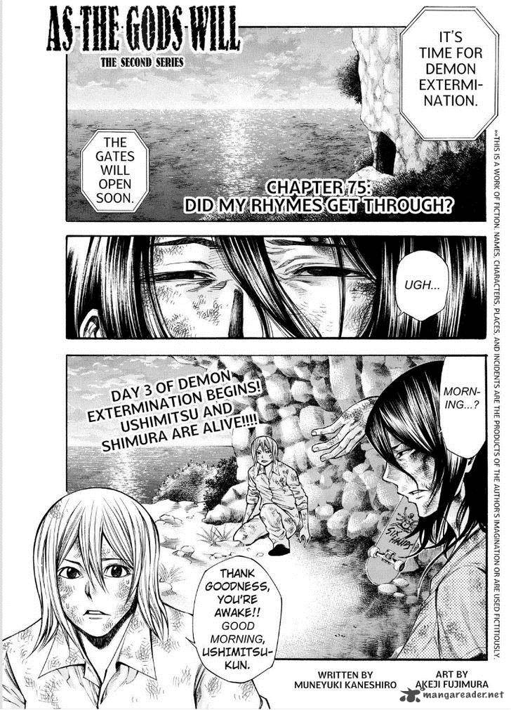 Read Kamisama No Iutoori Ii Chapter 75 Mangafreak A mysterious young man who takes a shining to akashi during the kamiculum. read kamisama no iutoori ii chapter 75