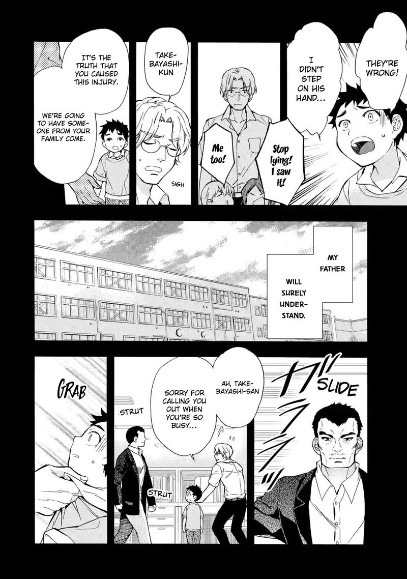 Kamitachi Ni Hirowareta Otoko Chapter 12 Page 10
