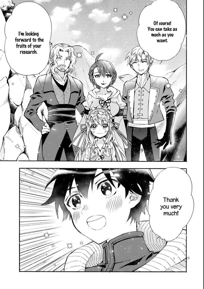 Read Kamitachi Ni Hirowareta Otoko Chapter 16 Mangafreak If you like the manga, please click the. read kamitachi ni hirowareta otoko