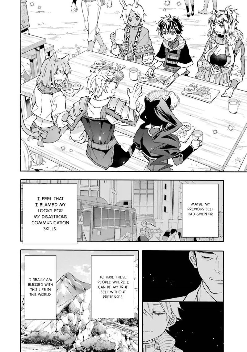 Kamitachi Ni Hirowareta Otoko Chapter 18 Page 28