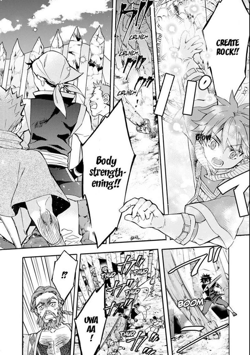 Kamitachi ni Hirowareta Otoko Manga - Chapter 5 - Manga Rock Team