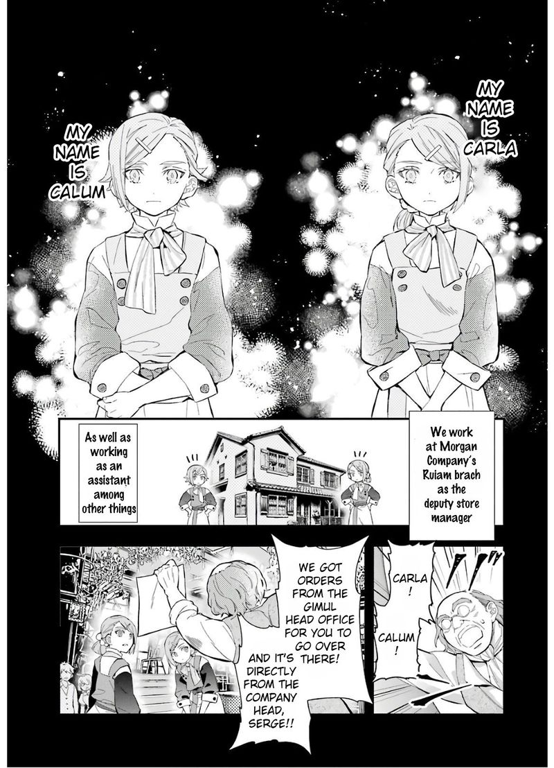 Kamitachi Ni Hirowareta Otoko Chapter 31 Page 1