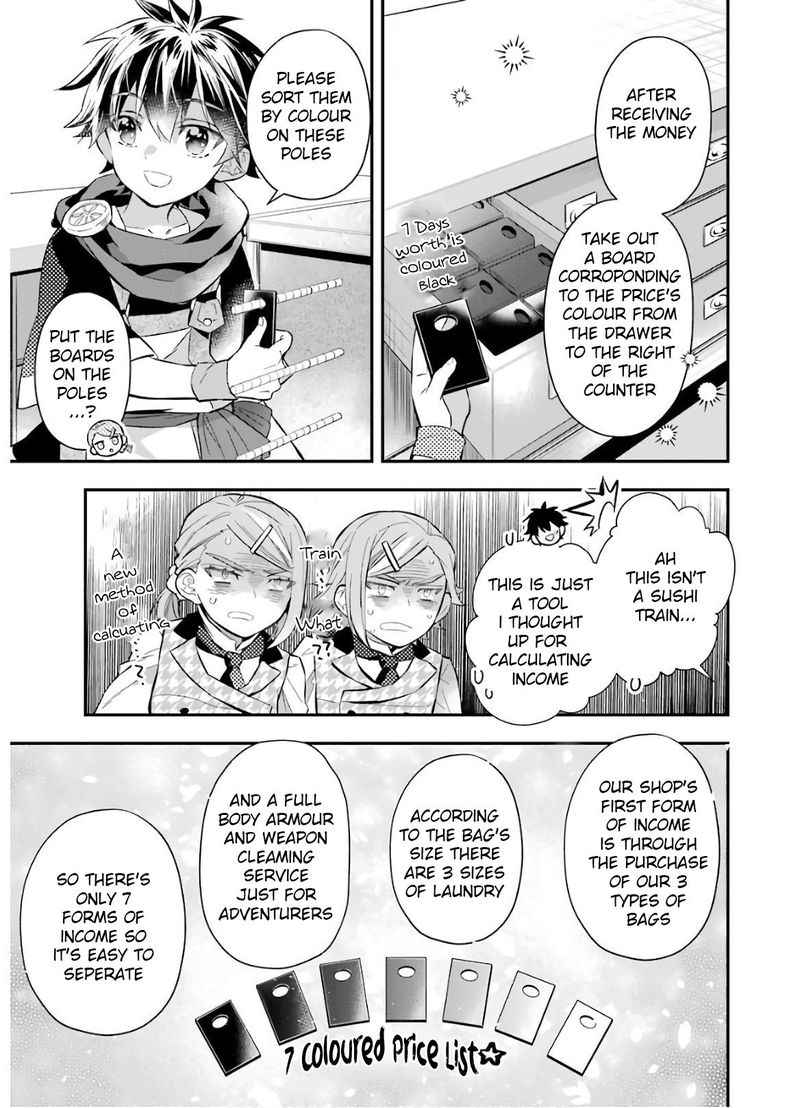 Kamitachi Ni Hirowareta Otoko Chapter 31 Page 11