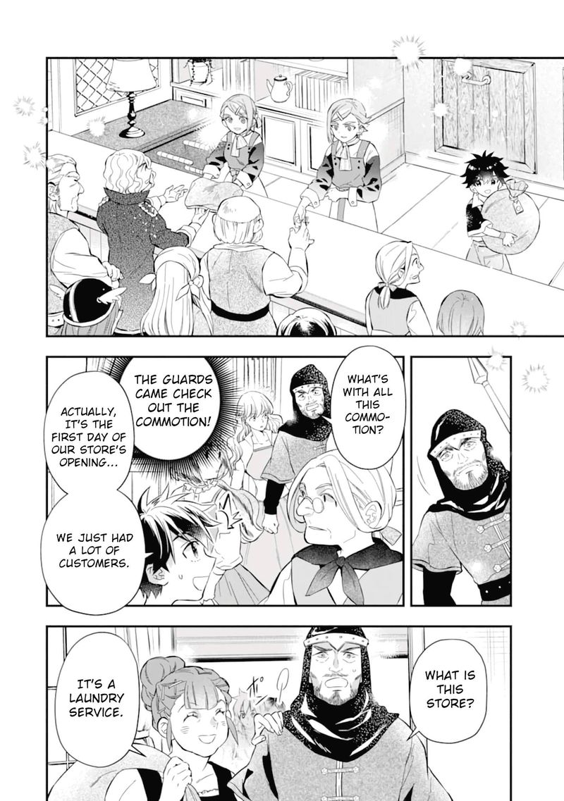 Kamitachi Ni Hirowareta Otoko Chapter 32 Page 8