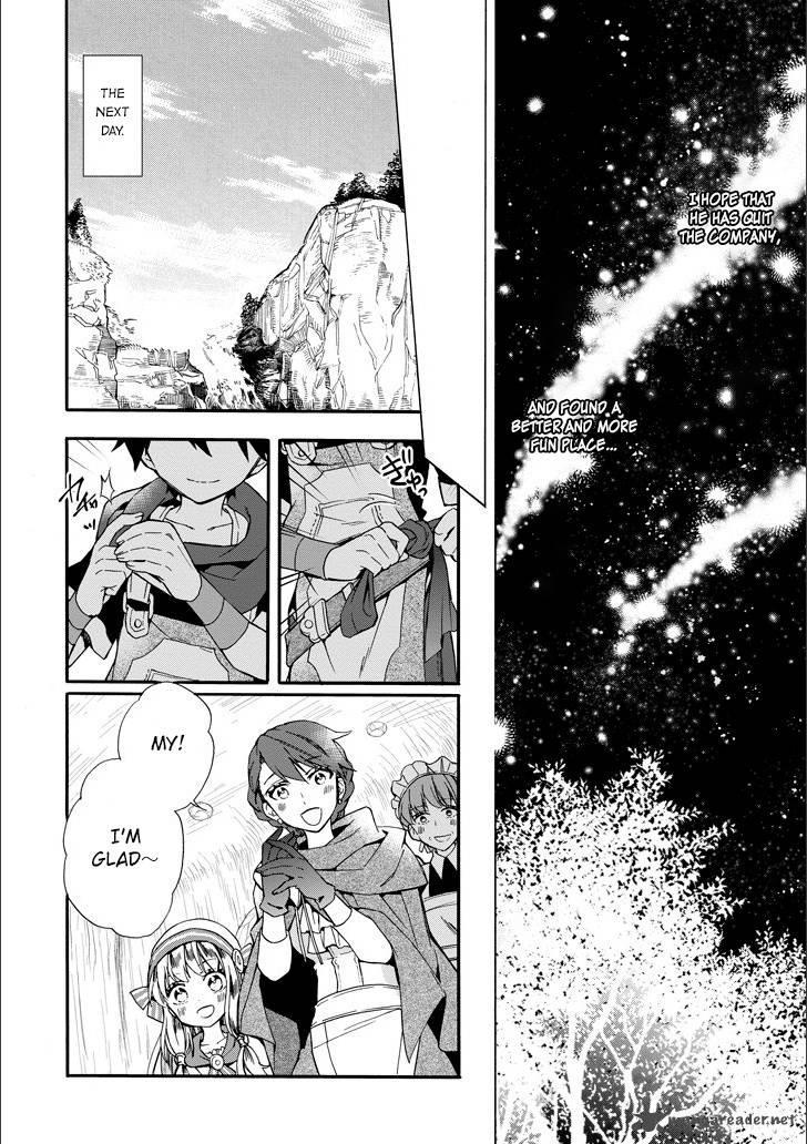 Read Kamitachi Ni Hirowareta Otoko Chapter 4 Mangafreak