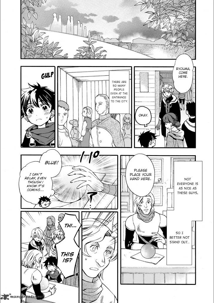 Kamitachi Ni Hirowareta Otoko Chapter 4 Page 37