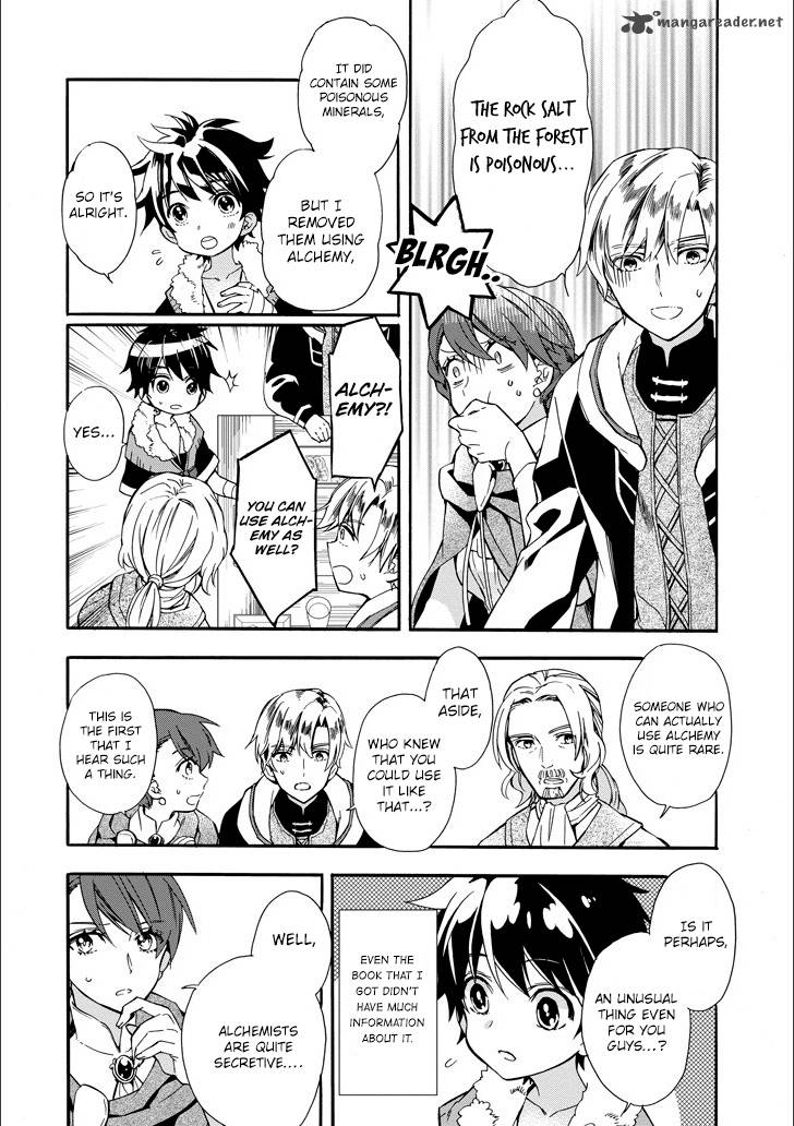 Read Kamitachi Ni Hirowareta Otoko Chapter 4 Mangafreak