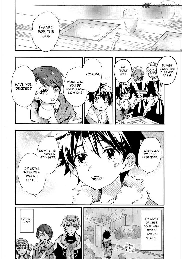 Read Kamitachi Ni Hirowareta Otoko Chapter 4 Mangafreak