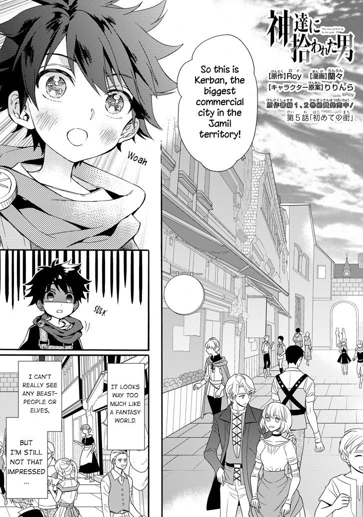 Read Kamitachi Ni Hirowareta Otoko Chapter 5 - MangaFreak