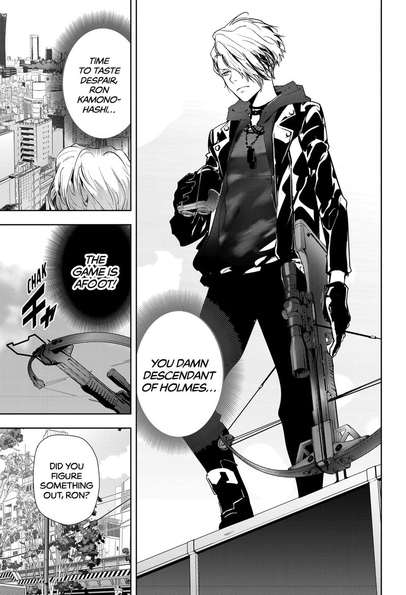 Read Kamonohashi Ron No Kindan Suiri Chapter 23 MangaFreak