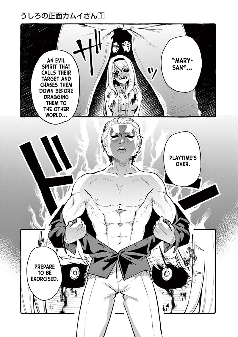 Kamui The One Standing Behind You Read Kamui The One Standing Behind You Chapter 1 - MangaFreak