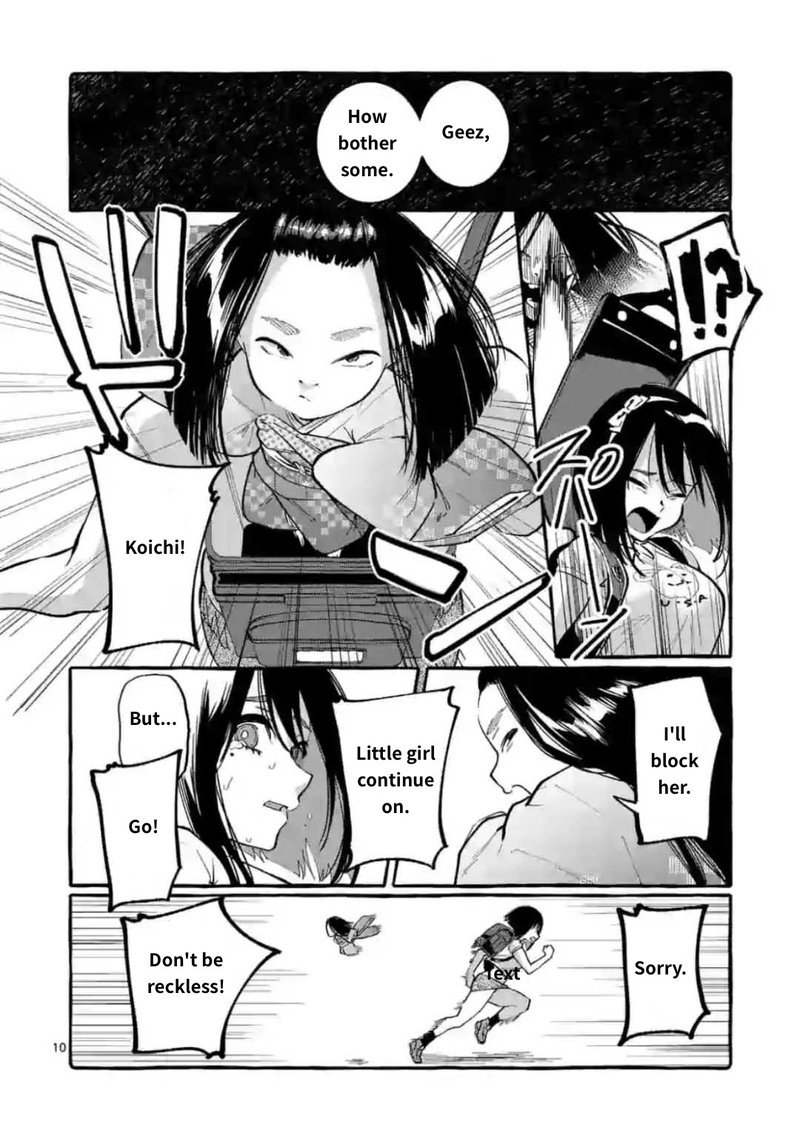 Kamui The One Standing Behind You Read Kamui The One Standing Behind You Chapter 10 - MangaFreak