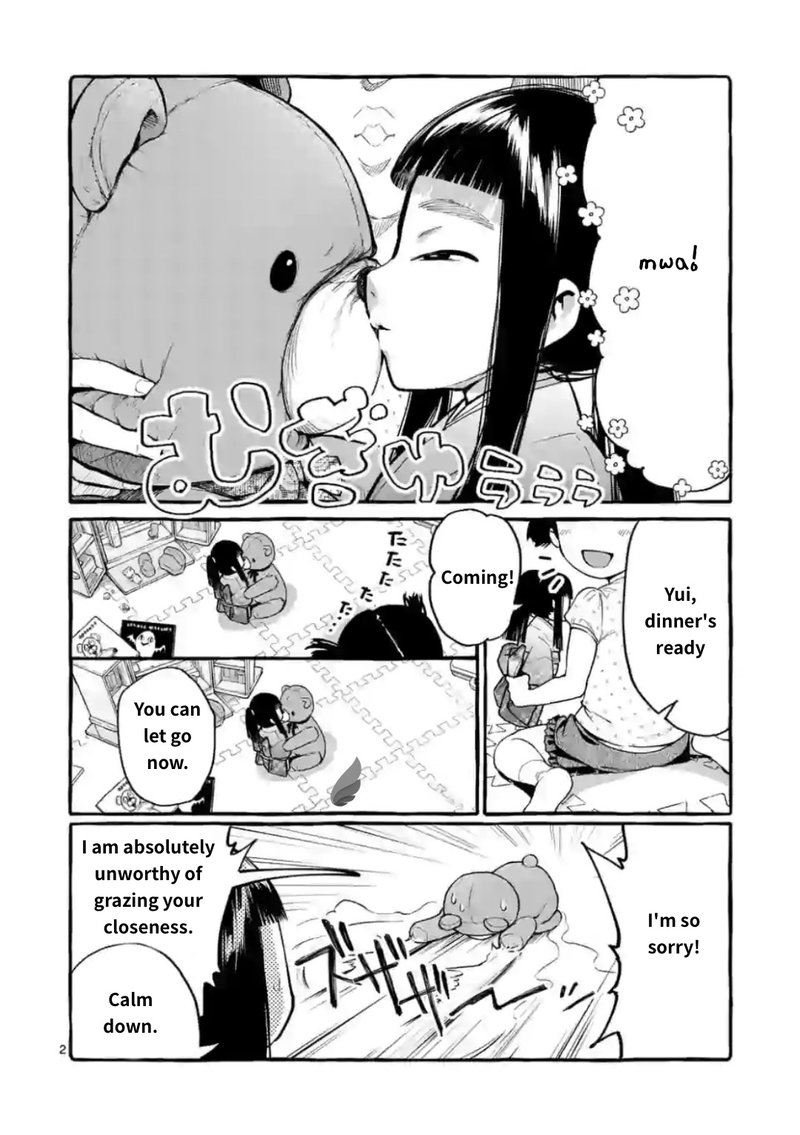Kamui The One Standing Behind You Read Kamui The One Standing Behind You Chapter 13 - MangaFreak