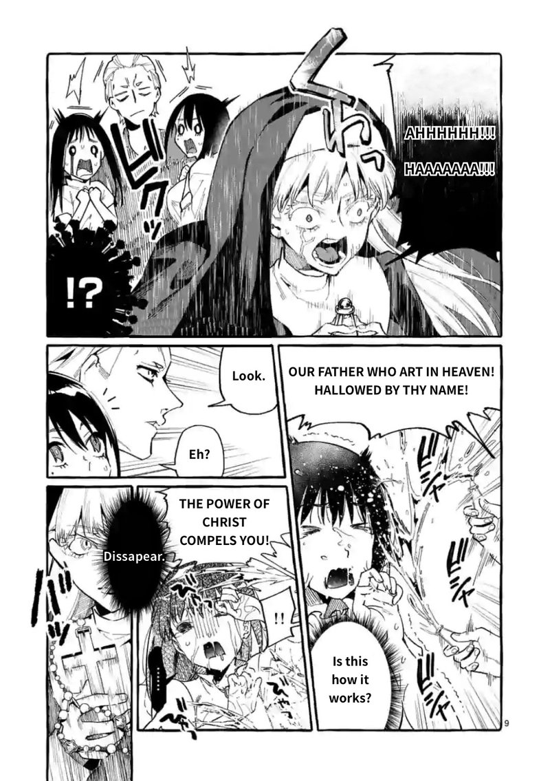 Kamui The One Standing Behind You Read Kamui The One Standing Behind You Chapter 15 - MangaFreak