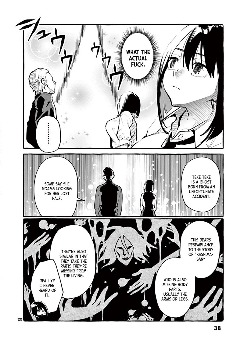 Kamui The One Standing Behind You Read Kamui The One Standing Behind You Chapter 2 - MangaFreak